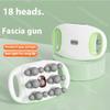 Fascia Gun 18 Heads Massage Gun Lose Fat Vibration Muscle Relaxation Massager Relief Neck Back Waist Massage Instrument Shaping