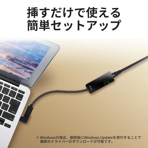 Kabelový LAN adaptér Buffalo Giga Type-C USB3.2 (Gen1) Kompatibilní japonský výrobce [macOS / iPhone15 / Nintendo Switch / provoz iPadu potvrzen] Bla