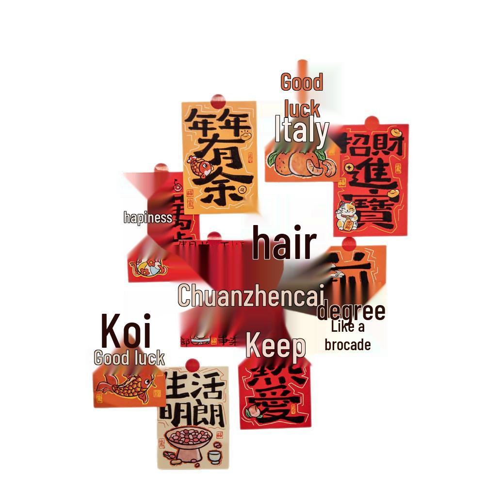 2026 Spring Festival New Year Decoration: 30-Piece Festive Photo Background & Wall Sticker Set