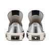 Rick Owens X Converse TURBODRK Chuck 70 Low Silver Lacquer Unisex Sneakers Egret Black A01292C