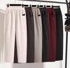Velvet-Lined High Waist Pants for Middle-Aged Women - Winter Fashion for Shorter Figures