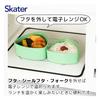 Skater Bento Box, Triangular Onigiri Lunch Box, 2-Tier, 500ml, with Fork, Made in Japan, Snoopy Onig