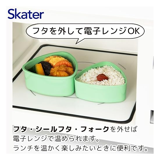 Skater Bento Box, Triangular Onigiri Lunch Box, 2-Tier, 500ml, with Fork, Made in Japan, Snoopy Onig