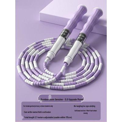 Children's Adjustable Segmented Jump Rope