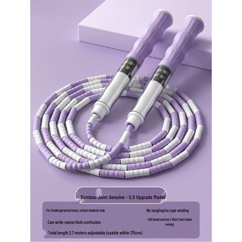 Children s Adjustable Segmented Jump Rope