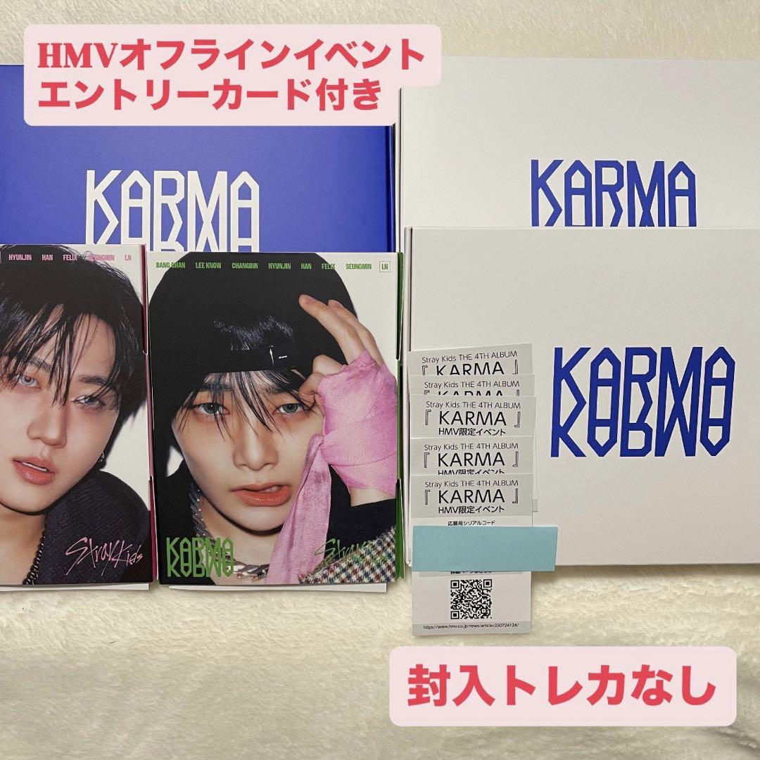 

[USED] Stray Kids KARMA HMV with serial number