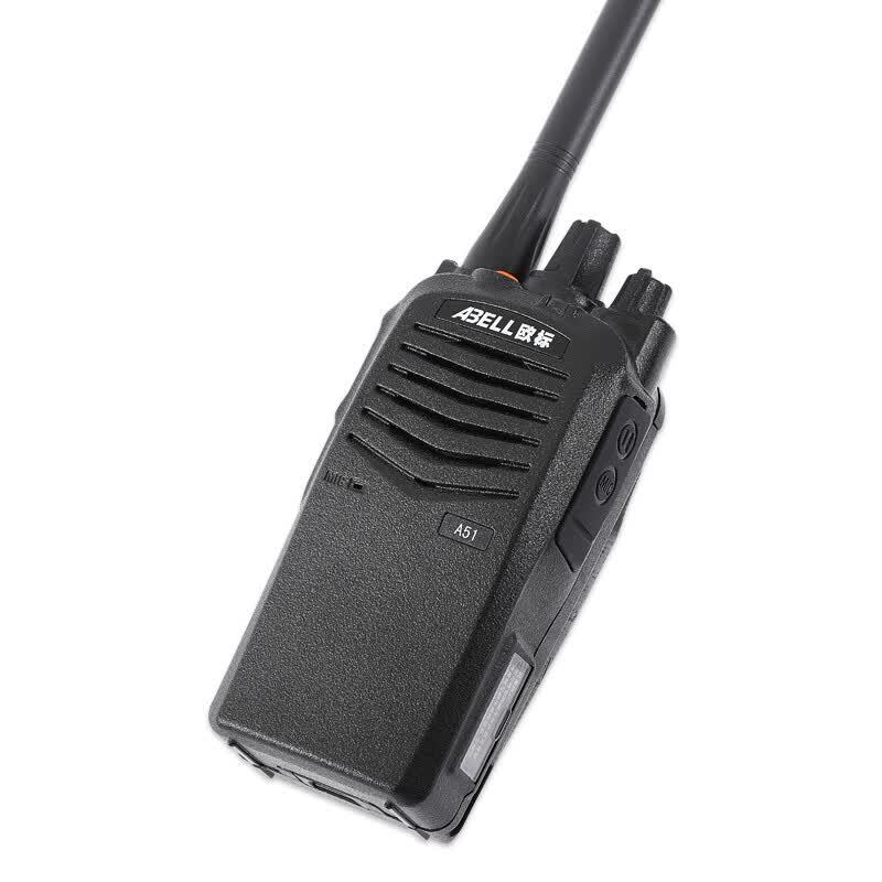 ABELL A51 Digital Walkie-Talkie