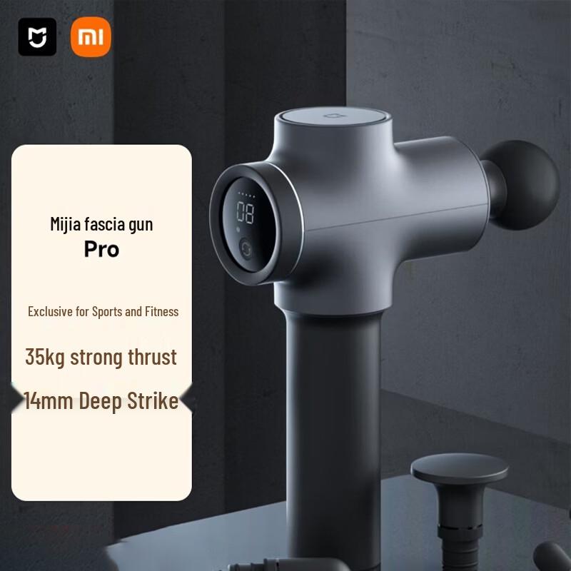 Xiaomi Massage Gun Pro