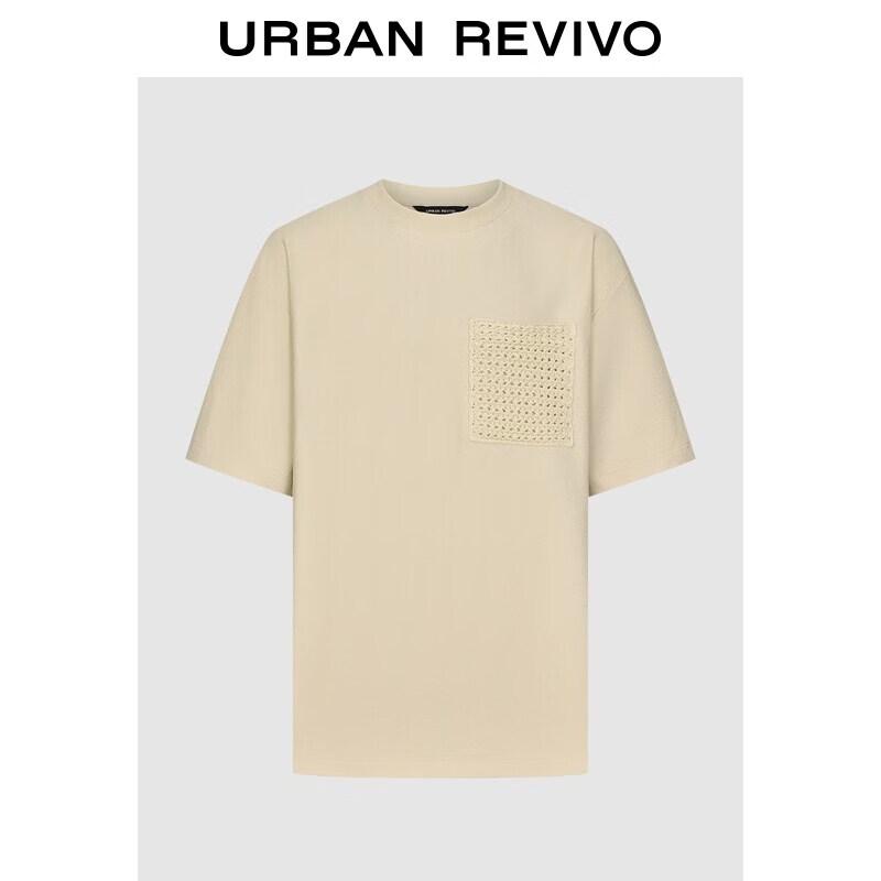 

Men s Hollow Crocheted Patch Pocket T-Shirt XS