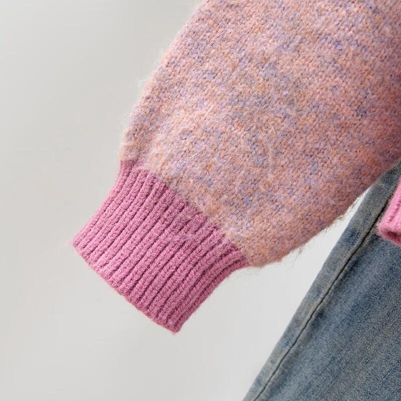 Ta Chi Women's Colorblock Knit Cardigan