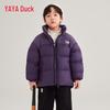 Duckduck Kids' Thickened Short Down Jacket