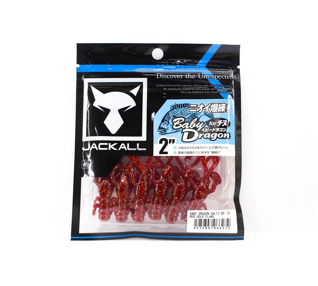 Jackall Soft Lure Baby Dragon Salt 2 Inches Red Gold Flake (6272)