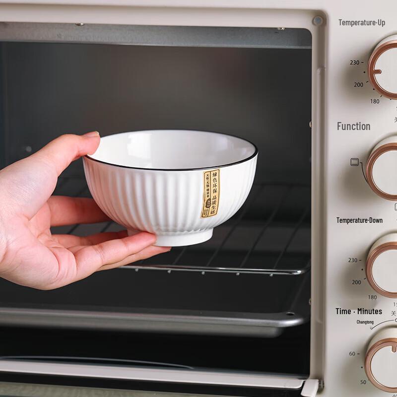 Nordic Style Underglaze Ceramic Rice Bowl Set