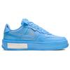 Nike Air Force 1 Fontanka 'University Blue' Women's Sneakers DH1290-400