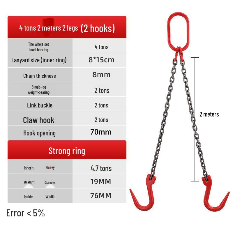 Double Hook Steel Lifting Slings with Chain for Cranes - Small Hook, Large Opening