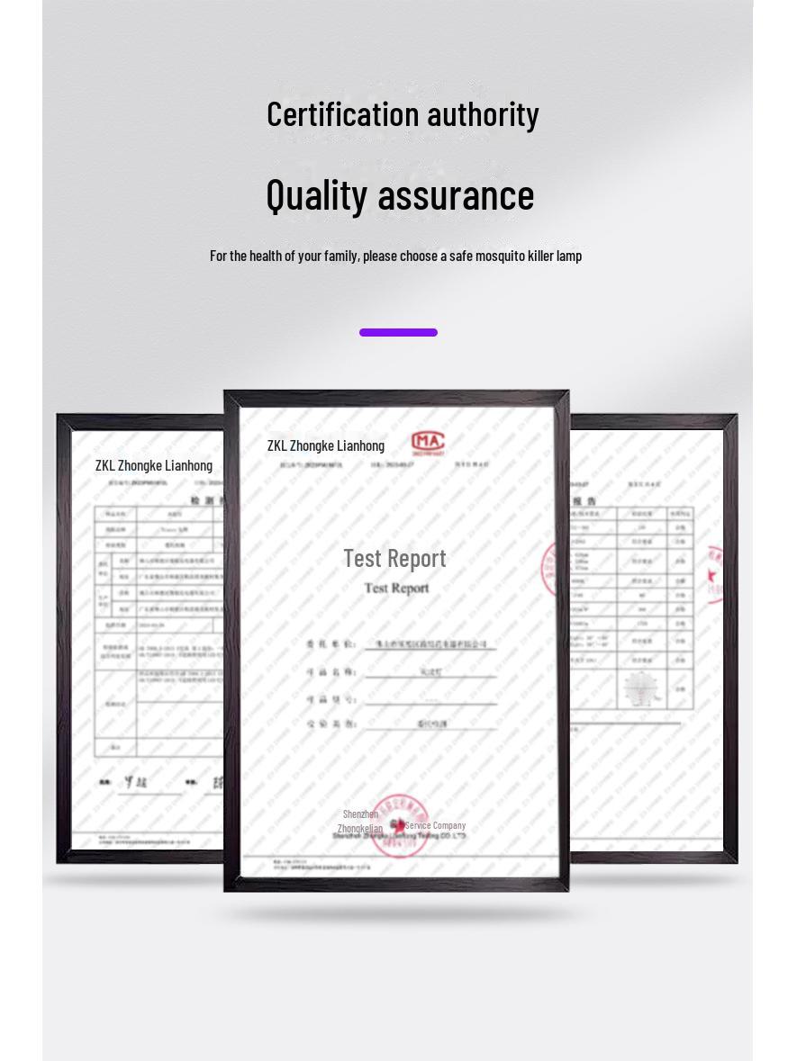 

Электрическая лампа от комаров и мух - двойное устройство для отпугивания и ловли насекомых для домашнего и коммерческого использования Factory Direct Sales, Bulk discounts available