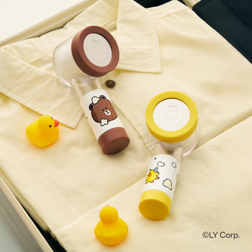 Line Friends Travel Filter Shower Set - Bathtime Edition Choco Brown