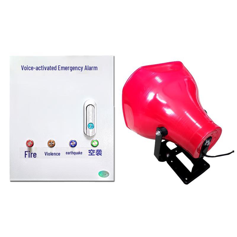 Xunling High-Power Emergency Alarm System
