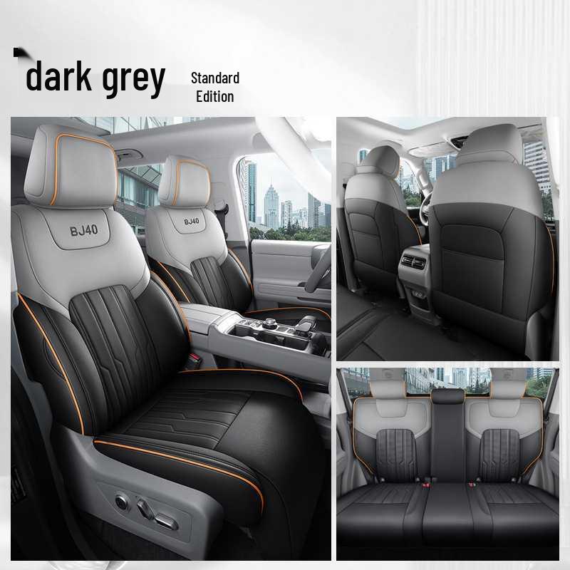 Beijing BJ40 Leather Car Seat Cushion - All-Season Model for Specific Cars