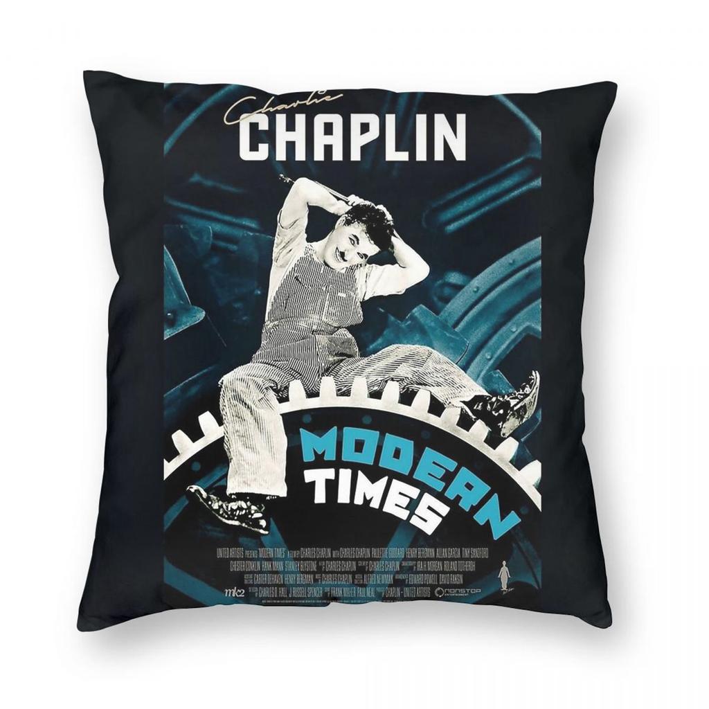Tempi Moderni di Charlie Chaplin Federa Quadrata Poliestere Lino Velluto Creativa con Zip Federa Decorativa Custodia per Cuscino Auto