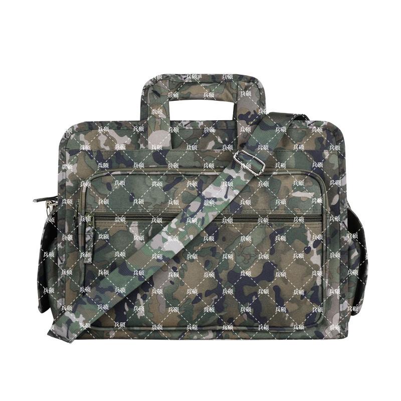 BingShuo Multi-functional Laptop Briefcase Shoulder Bag