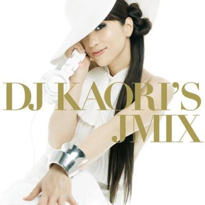 CD DJ KAORI  DJ Kaoris Japanese Mix UMCK1238 UNIVARSALSIGMA 2007 Japan ObiRap  HipHopRB Used