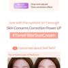 Milk Touch - Snow Tone Filter Sun Cream - 3 Colors