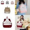 Stylish Color Block Cartoon Bear Backpack Soft And Breathable For Unisex School Use