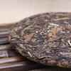 Top Grade 2010 Shou Mei White Tea Cake 350g Fuding Aged Tea Wellness Benefits