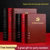 2025 Party Member Study Notebook: Three Meetings, One Lesson & Branch Meeting Minutes