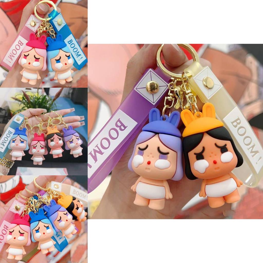Adorable Crybaby Silicone Keychain Cute Cartoon Bag Charm For Women And Couples