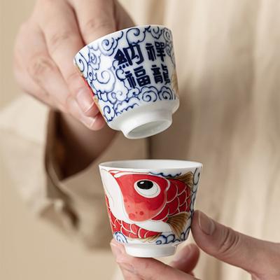 Tazze e bicchieri – Servizi da tè e tazzine