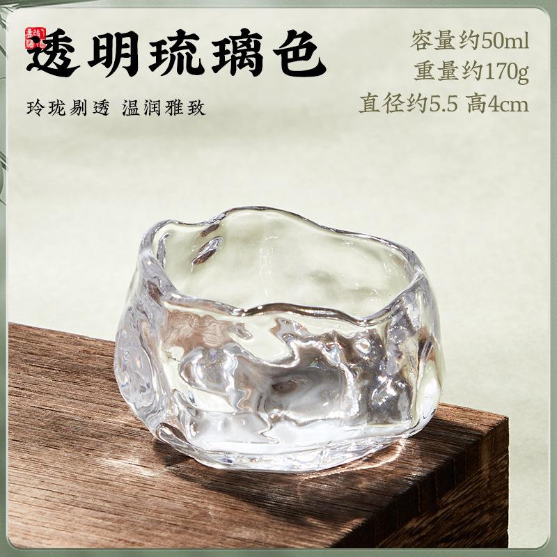 

7-color Glazed Ink Butterfly Water Bowl Is Calligraphy Brushes Washing Water Licking Pens and Furnishing in The Classroom