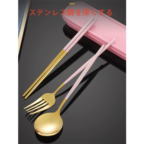 Stainless steel 3-piece cutlery set featuring chopsticks, fork, and spoon, with case. Portable and hygienic, perfect for students and adults, perfect
