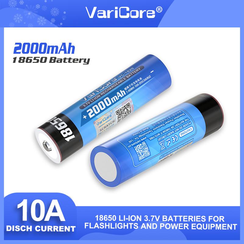 VariCore VC-1820 18650 2000mAh 3.7V Power Rechargeable Lithium Battery  for Electric Tools+DIY Pointed