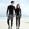Fruitry Women 5 Piece Rash Guard Set Swimwear Jacket