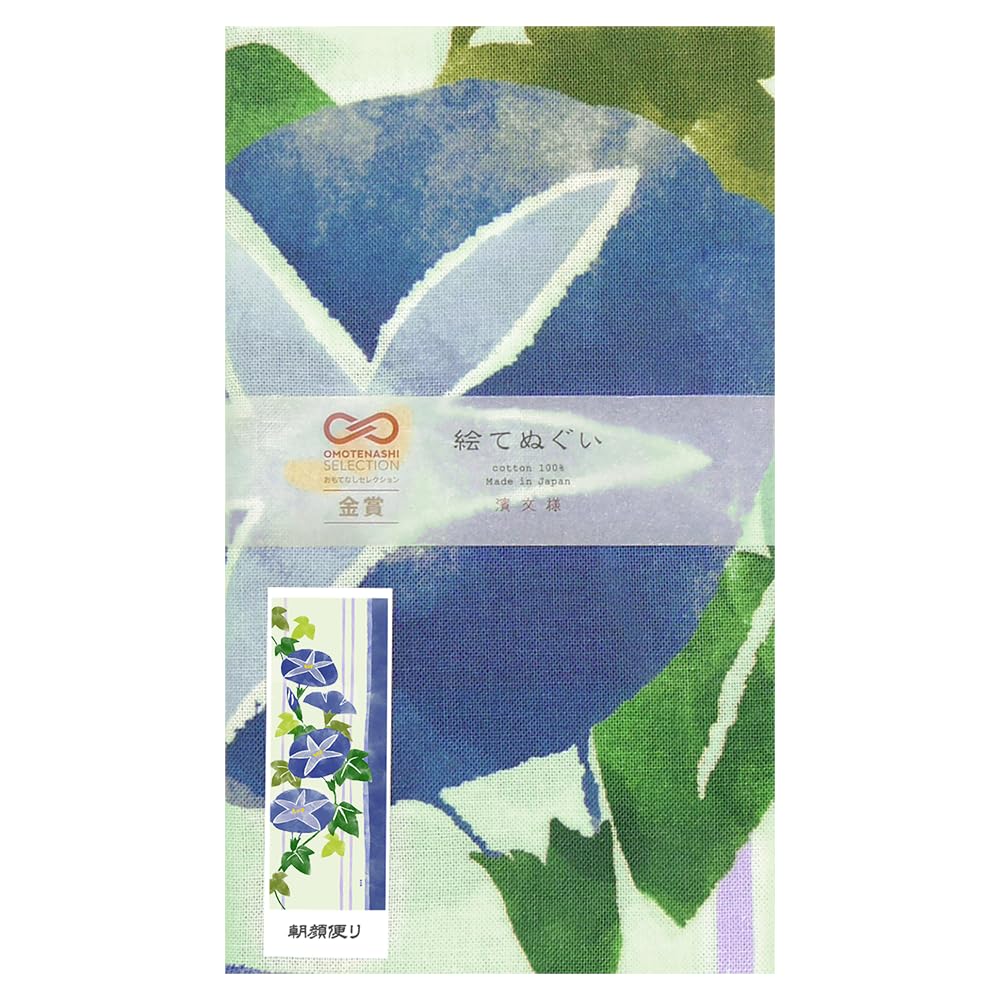 Hamamonyo Ilustrowany ręcznik do rąk Powój Wiadomości