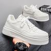 Men's Shoes New Breathable Small White Male Students Trend All-matching Thick Sole Black Sports Casual Skate