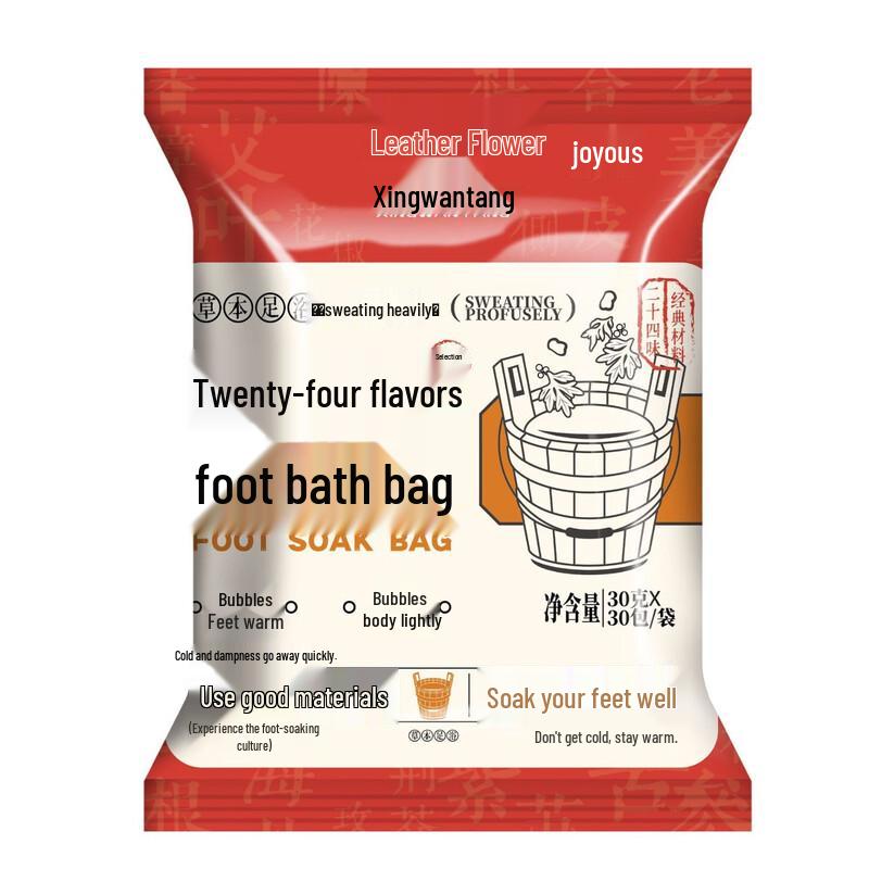 Xing Wantang Mugwort & Ginger Herbal Foot Soak Packs