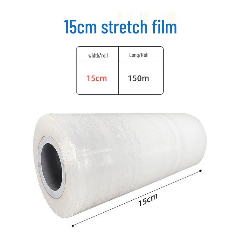 PE Mini Stretch Film Roll