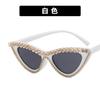 Diamond triangular cat's eye sunglasses New trendy fashion sunglasses Versatile personality exaggerated tide