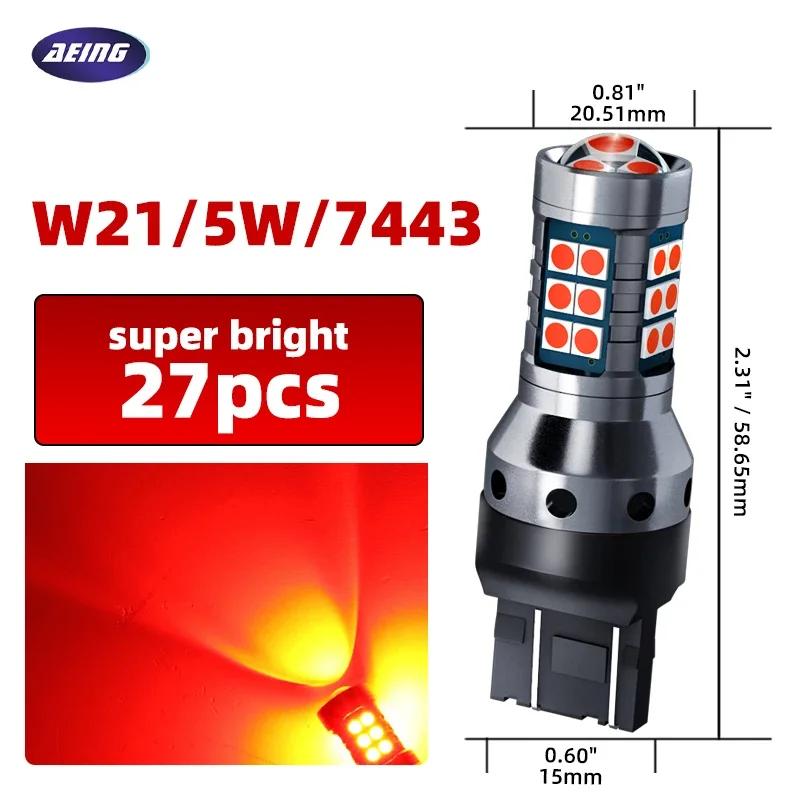 2pcs Car LED Daytime Running Light Lamps Blubs DRL Canbus No Error For Skoda Citigo 2011 2012 2013 2014 2015 2016 2017 2018 2019