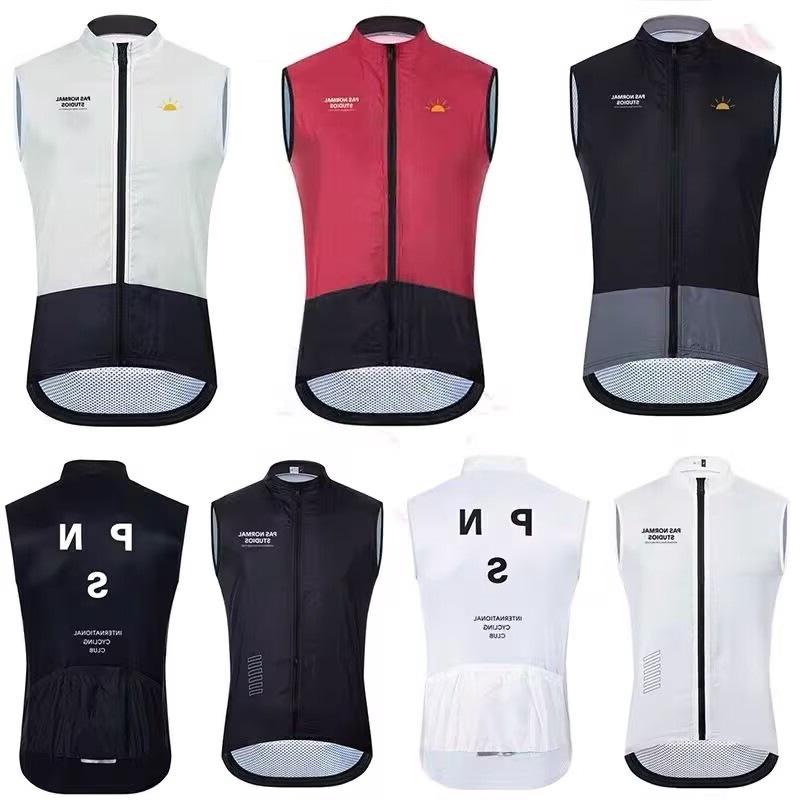 Spring and Autumn Cycling Vest Windproof and Waterproof Road Bicycle Vest Breathable and Quick-drying Sports Vest