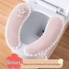 Newcomer Special: Pompon Applique Universal Toilet Seat Cushion - Four Seasons Cover