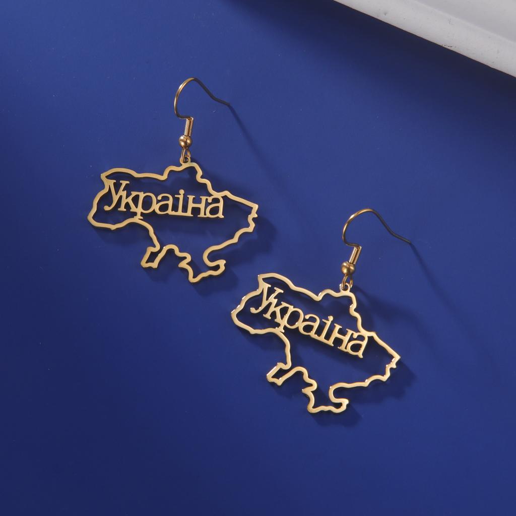LIKGREAT Ukraine Map Dangle Earrings Fashion Hollow Ukraine Drop Earrings Ethnic Patriotic Exaggerate Earrings for Women Gifts