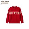 PawinPaw Kids Christmas Bear Knit Sweater