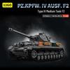 Tiger 97001 Heavy Tank Military Model Building Kit with Minifigures