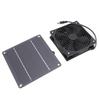 3W Solar Ventilation Fan Weatherproof Outdoor Solar Fan Solar Powered Exhaust Fan  Chicken Coop