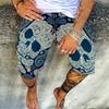 Men's Shorts Summer Shorts Bermuda Shorts Beach Shorts Drawstring Print Graphic Prints Comfort Lightweight