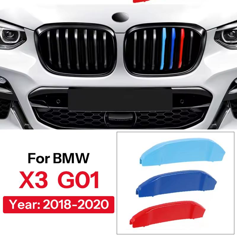 For BMW X1 X2 X3 X4 X5 X6 X7 E84 F48 F49 F39 E83 F25 G01 F26 G02 E70 F15 E53 G05 E71 E72 F16 G06 G07 3Pcs Car Grille Trim Strip